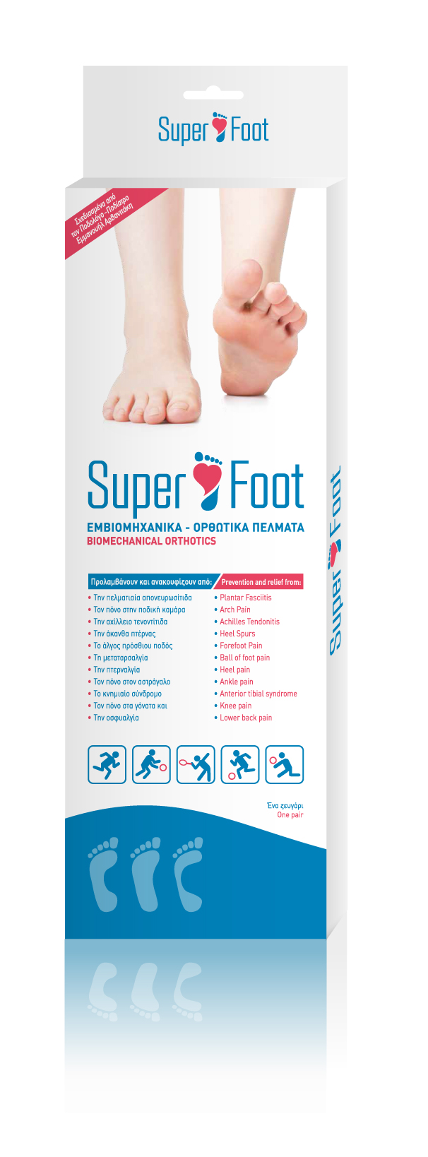 SuperFoot