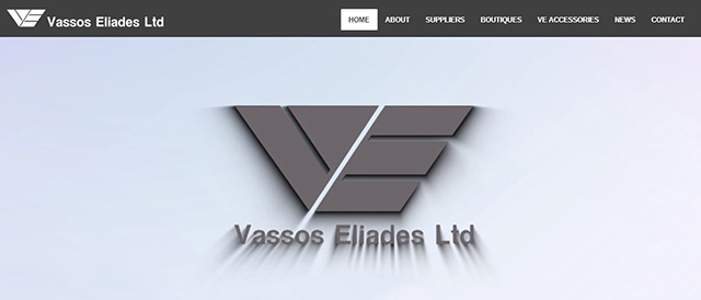 Τα προϊόντα της SuperFoot στην Vassos Eliades Ltd 